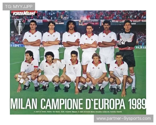 AC米兰宣布引援计划新目标 瞄准年轻天才球员强化阵容