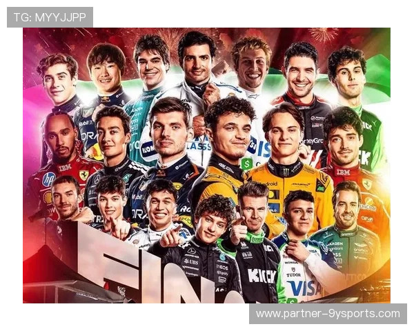 F1赛季重燃战火 新车设计引领速度革新 各队目标明确迎接激烈对决